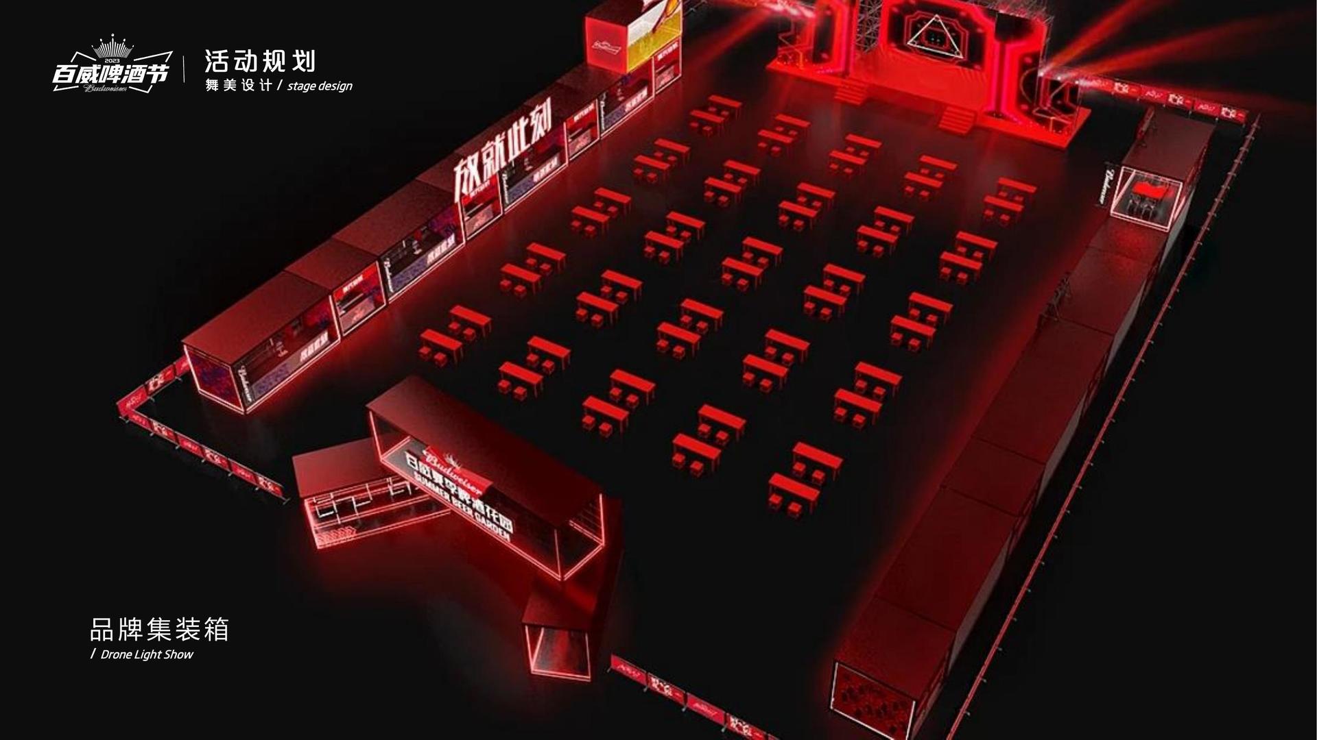 亦可传媒联合抖音发起“青年文化创作者扶持计划”